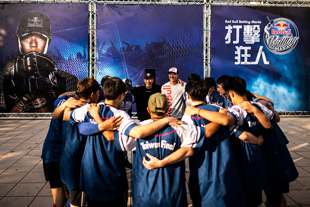 redbull 211106-1