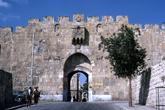 JO West Bank Palestine Territory Jerusalem St Stephen Gate (W63-K58-14)