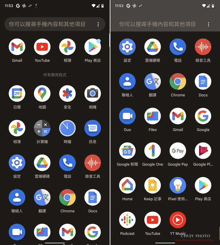(chujy) Google Pixel 6 Pro 拍照大神