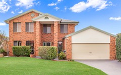 3 Carstairs Place, St Andrews NSW