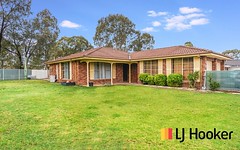 203 Gould Rd, Eagle Vale NSW