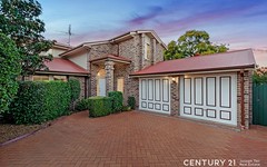 11 Angourie Court, Dural NSW