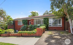 1 Carramar Place, Peakhurst Heights NSW
