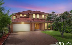 16 Forrest Road, East Hills NSW