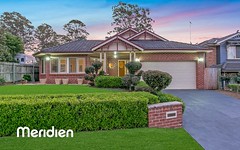14 McCombe Ave, Rouse Hill NSW
