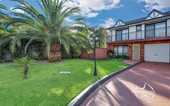 1/37 Stanbury Place, Quakers Hill NSW