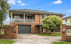 1/3 Alcona Court, Bell Park Vic