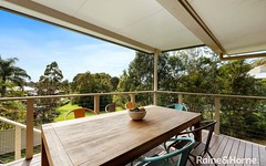15a View Drive, Boambee East NSW