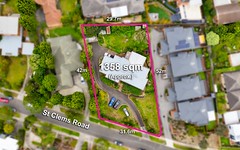 73-75 St Clems Road, Doncaster East Vic