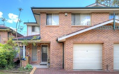 2/15-17 Chelmsford Road, South Wentworthville NSW