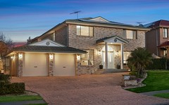 86 Greenway Drive, West Hoxton NSW