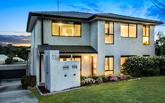 1/35 Portchester Boulevard, Beaconsfield VIC