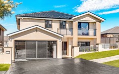 180 Second Avenue, West Hoxton NSW