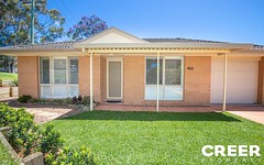 43A Fifth Street, Cardiff South NSW