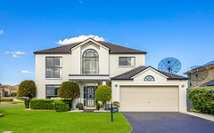 2 Perth Close, West Hoxton NSW