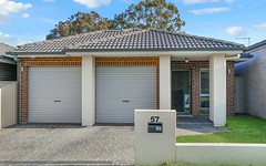 57 Budapest Street, Rooty Hill NSW