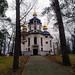 Church (Irpin, Ukraine)