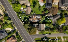229 Doncaster Road, Balwyn North VIC