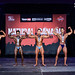 Bodybuilding Bantamweight 4th Acosta 2nd Sarath 1st Leung 3rd Ong 5th Yee Sponsored by Team Green Physiques