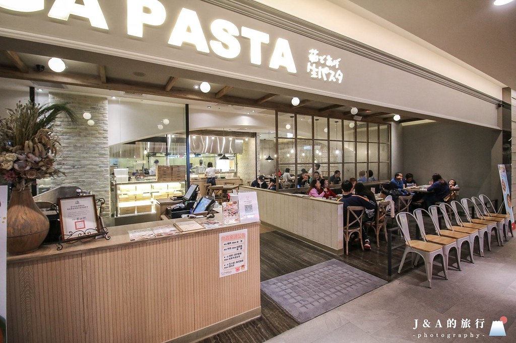 石壁家義大利麵-來自東京的日式義大利，每月10號免費加麵、披薩6吋變10吋 @J&amp;A的旅行