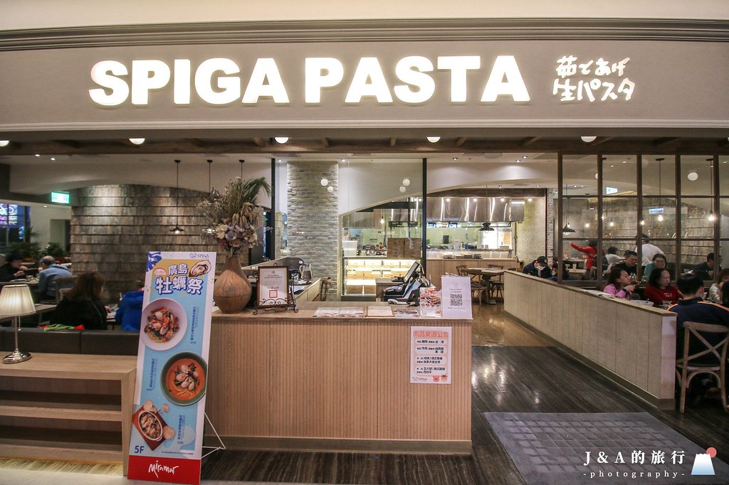 石壁家義大利麵-來自東京的日式義大利，每月10號免費加麵、披薩6吋變10吋 @J&amp;A的旅行