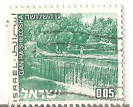 Stamps from Israel