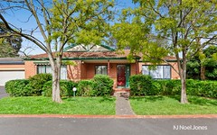 1/305 Canterbury Road, Forest Hill VIC