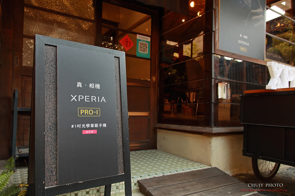 (chujy) Sony Xperia PRO-I 真．相機新機體驗會 vs 小米11Ultra@金錦町 - 4