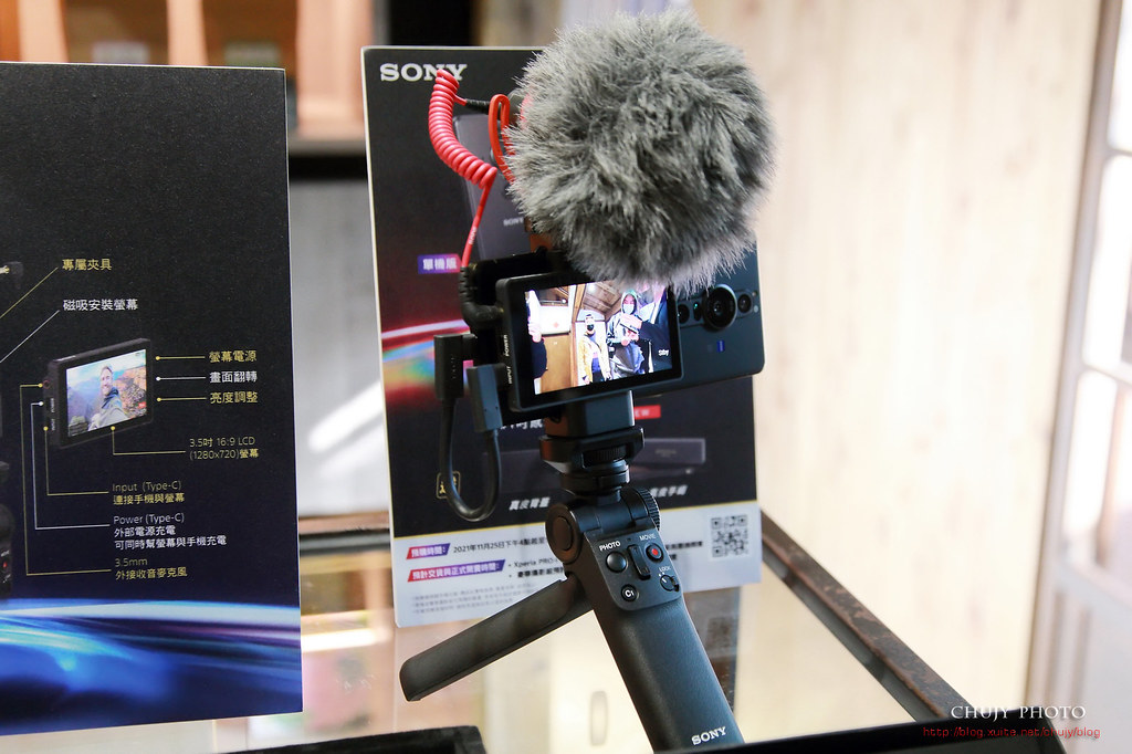 (chujy) Sony Xperia PRO-I 真．相機新機體驗會 vs 小米11Ultra@金錦町 - 42