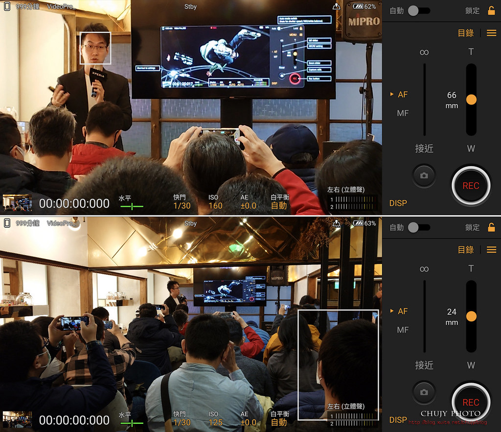 (chujy) Sony Xperia PRO-I 真．相機新機體驗會 vs 小米11Ultra@金錦町 - 66