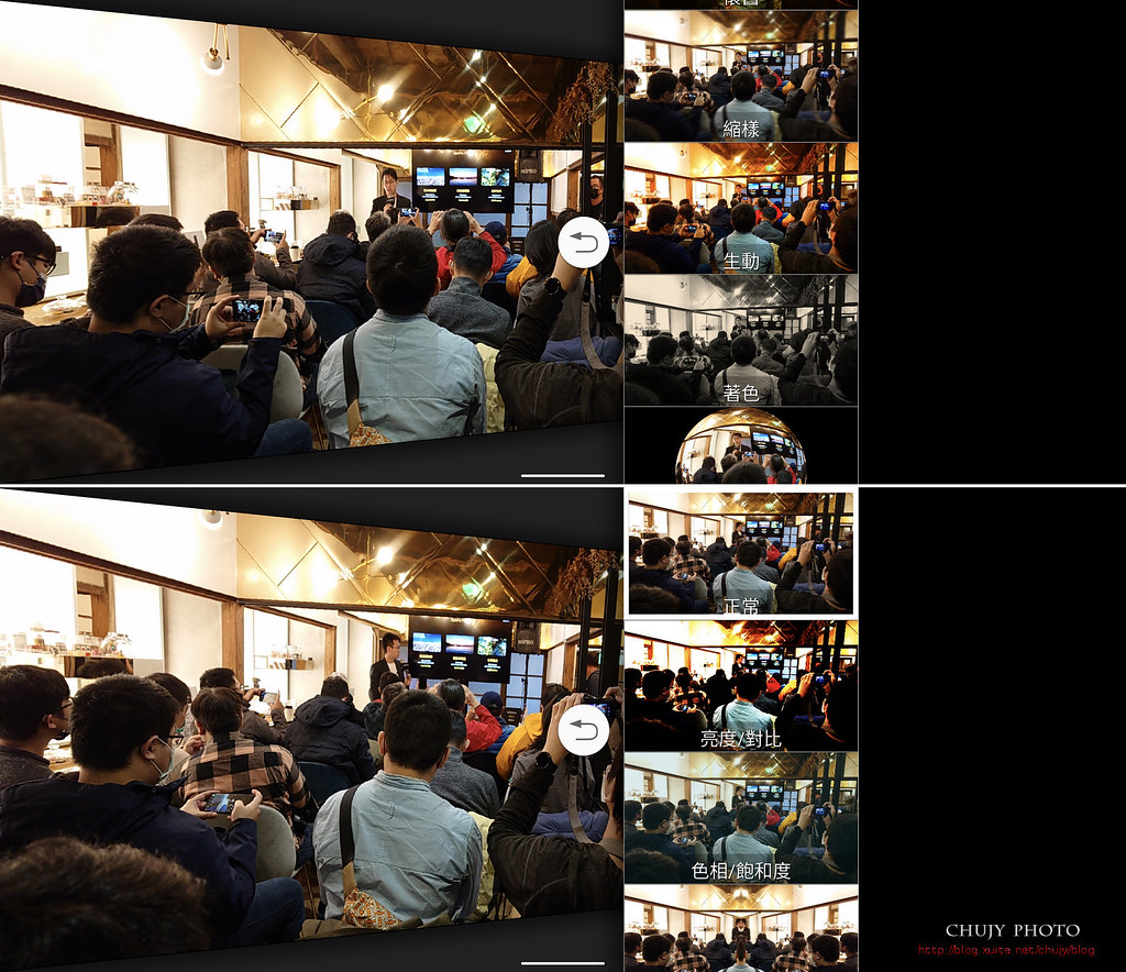 (chujy) Sony Xperia PRO-I 真．相機新機體驗會 vs 小米11Ultra@金錦町 - 65
