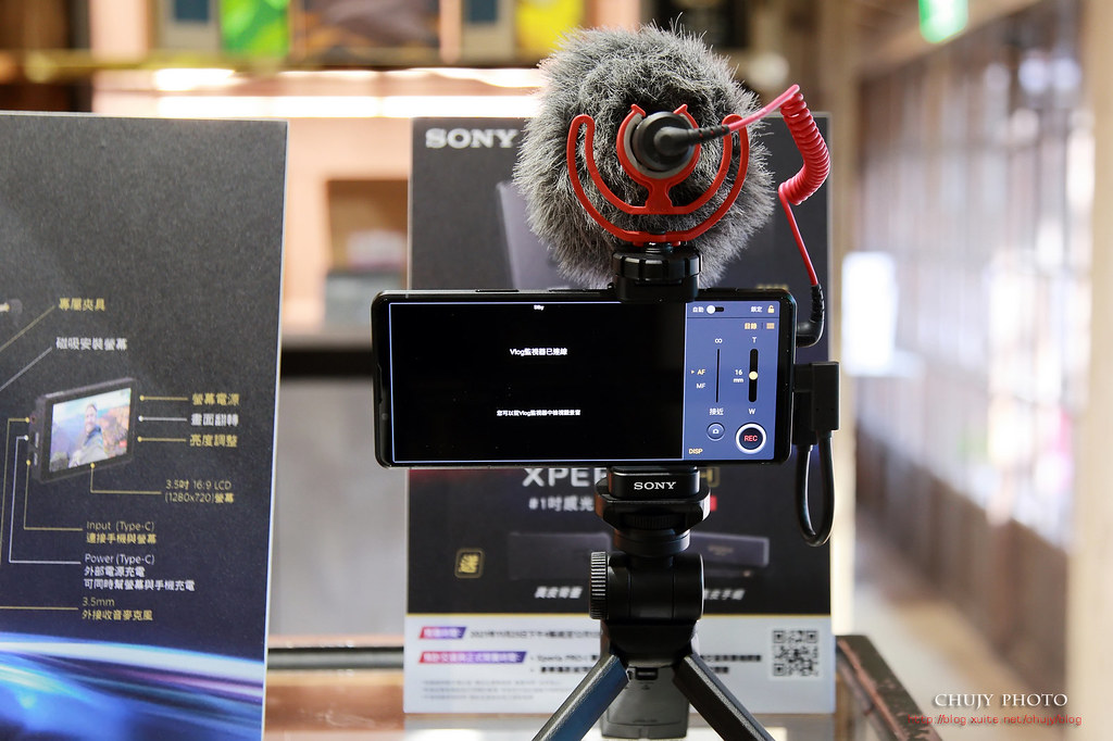(chujy) Sony Xperia PRO-I 真．相機新機體驗會 vs 小米11Ultra@金錦町 - 44