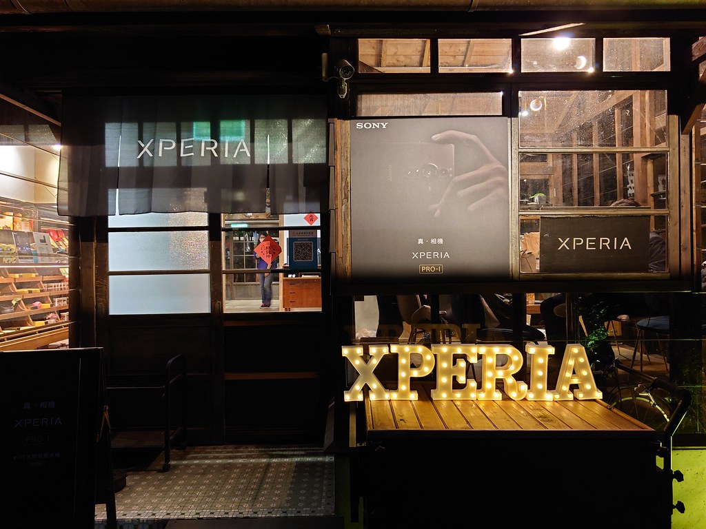 (chujy) Sony Xperia PRO-I 真．相機新機體驗會 vs 小米11Ultra@金錦町 - 95