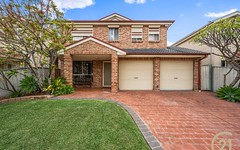 304 North Liverpool Road, Green Valley NSW