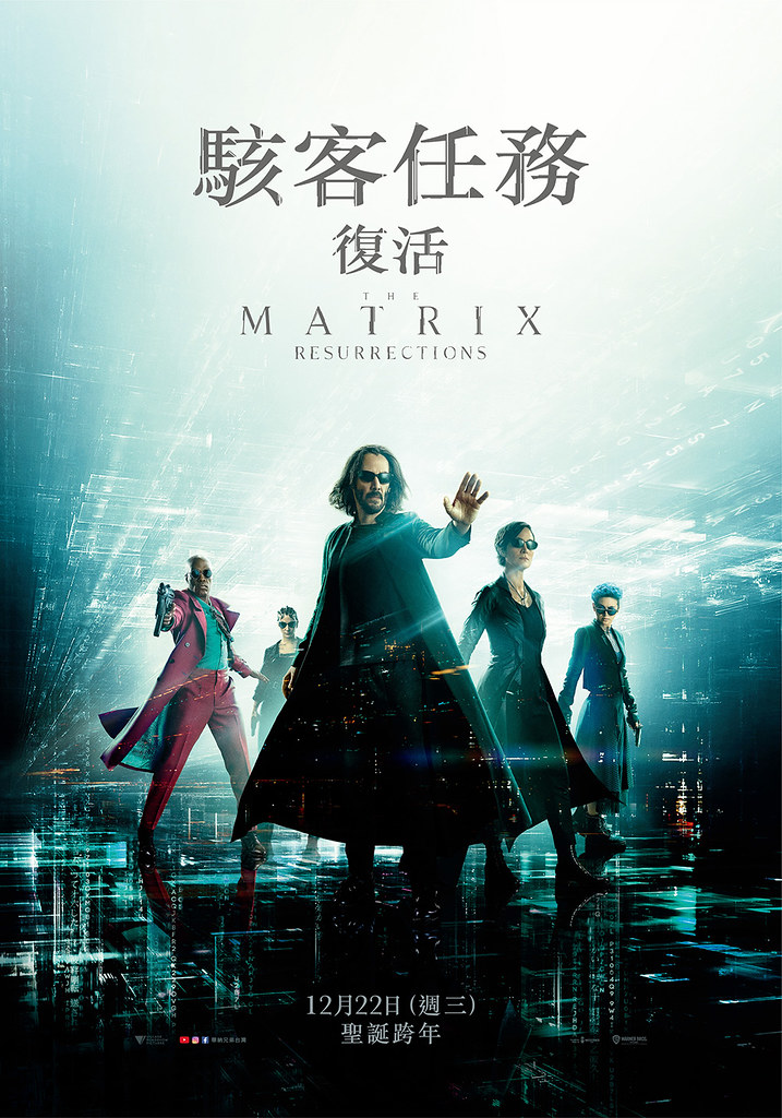Matrix 211207-1