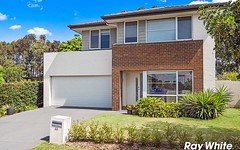 53 Lookout Circuit, Stanhope Gardens NSW