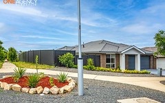 1 Laffan Street, Coombs ACT