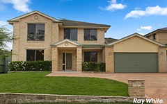 4 Hebe Place, Kellyville NSW