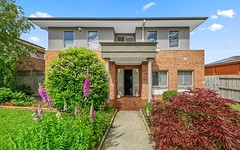 1/61 Cathies Lane, Wantirna South VIC