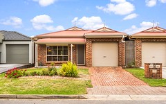15A The Parkway, Holden Hill SA