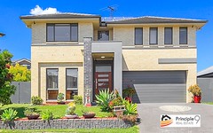 3 Clover Place, The Ponds NSW