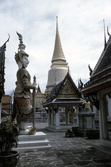 TH Bangkok Emerald Buddah Temple - 1963 (W63-K33-36)