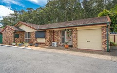 4/5 Cabernet Court, Tweed Heads South NSW