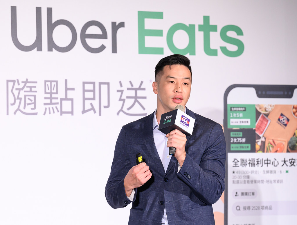 【新聞照二】Uber Eats 台灣新事業副總張祐欣分享與全聯合作一週年的亮眼成績與全台消費趨勢。