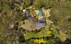 5a Reservoir Road, Ourimbah NSW