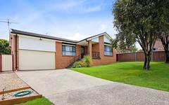 4 Rushes Place, Minto NSW