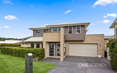 17 Troon Avenue, Shell Cove NSW
