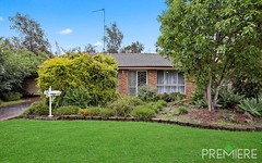 26 Outram Place, Currans Hill NSW
