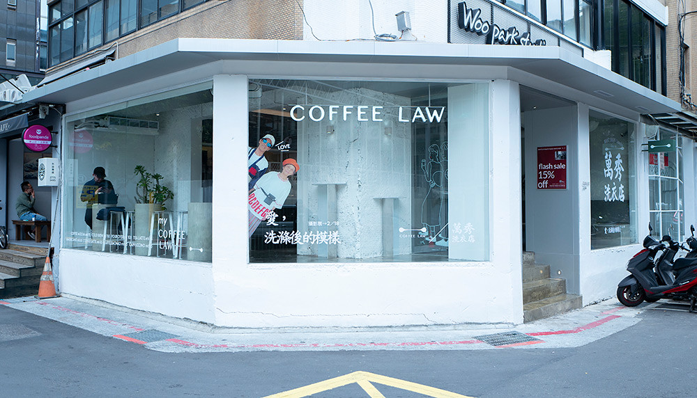 COFFEE LAW 211222-1