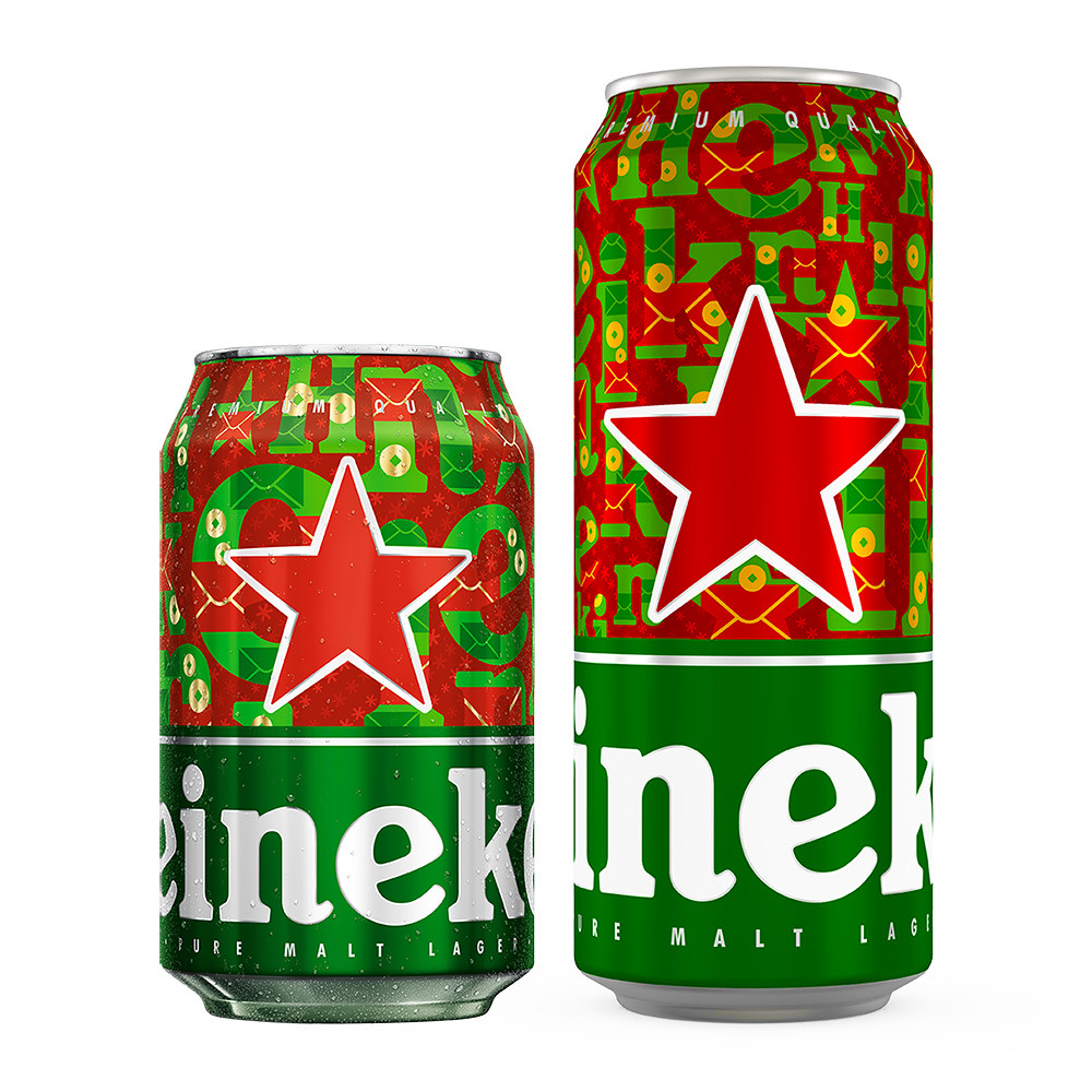 Heineken 211227-3